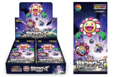 Takashi Murakami 108 Flowers Card REVISED (日文版)